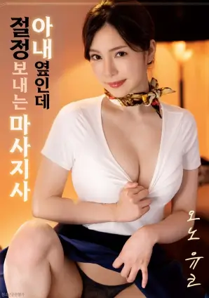 霸王别姬 经典剧照